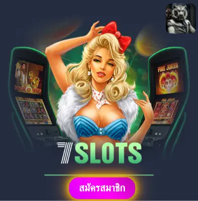 BETFLIK93 - เล่นสล็อตกับเรา แจกเงินจริงทุกวันไม่มีข้อจำกัด